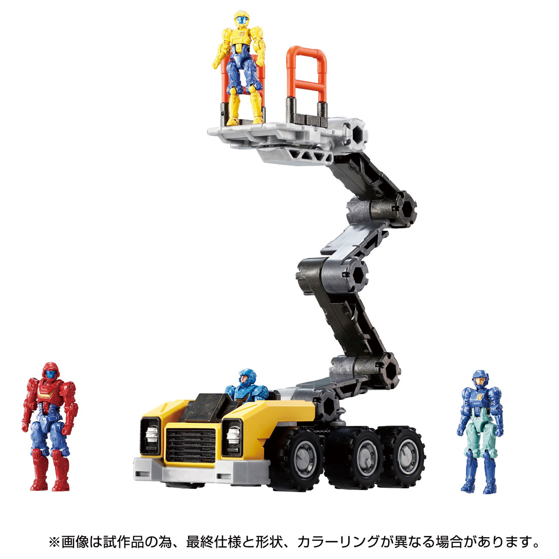 EXコア＆アーマメントセット3【4904810946540】｜タカラトミー