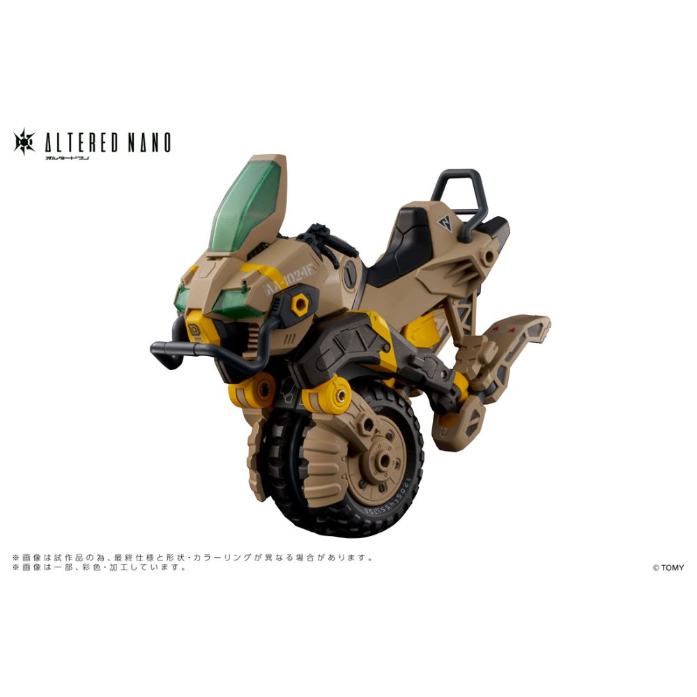 【新品・未開封】SJ SS10 日本公式ランダムトイ 4種セット(イトゥク) Amazon.co.jp: グー・ジット・ズー・ミニ、ミニメガ10個パック