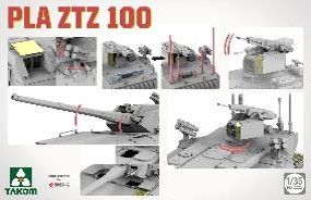 1/35 PLA ZTZ 100 主力戦車【TKO2222:4897051423645】｜タコム