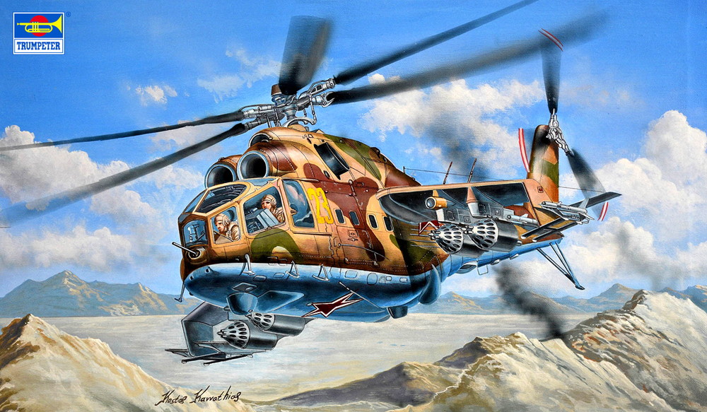1/48 Mi-24A ハインドB 攻撃ヘリコプター【05828:9580208058283