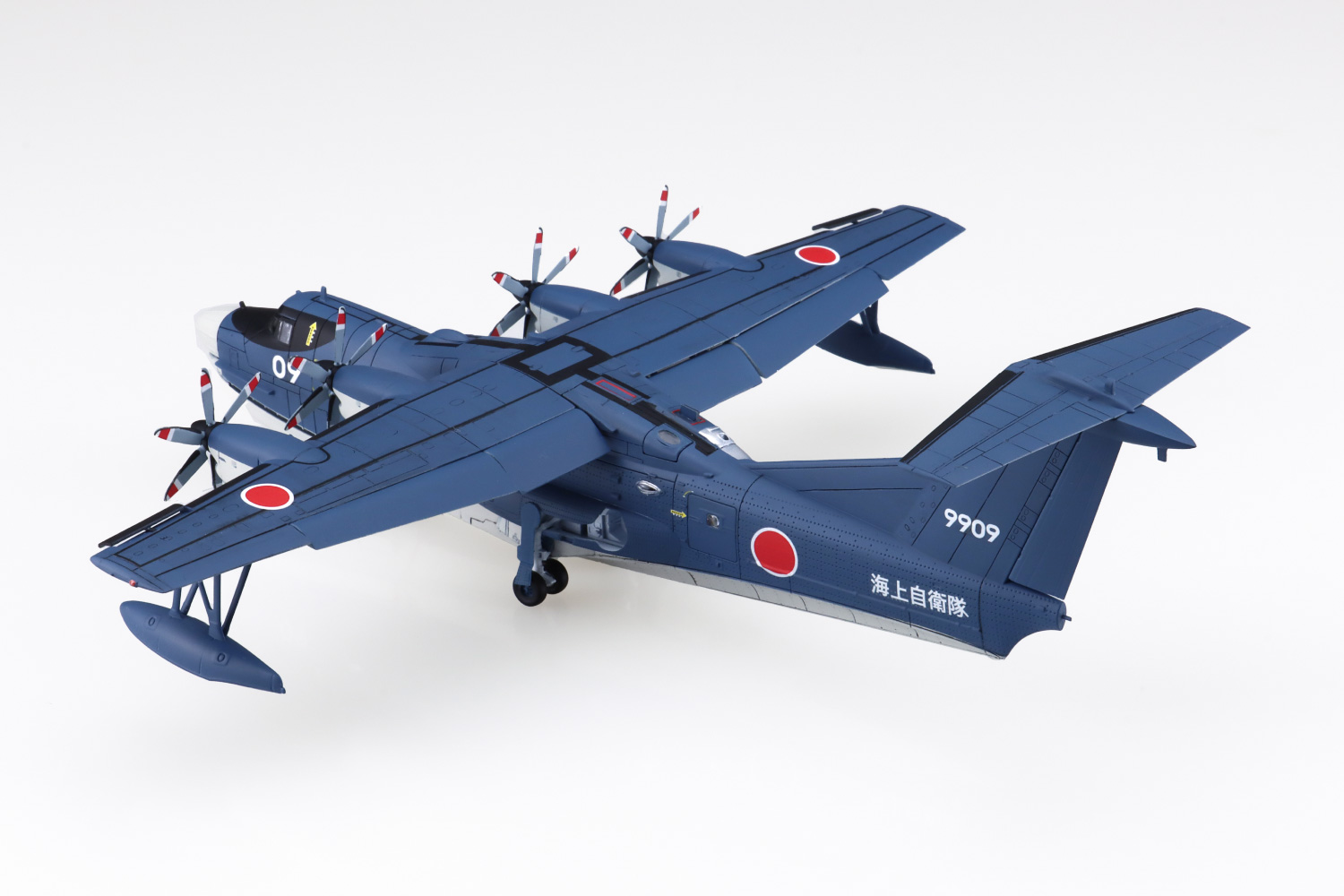 1/144 航空機 No.01 海上自衛隊 救難飛行艇 US-2【4905083202555