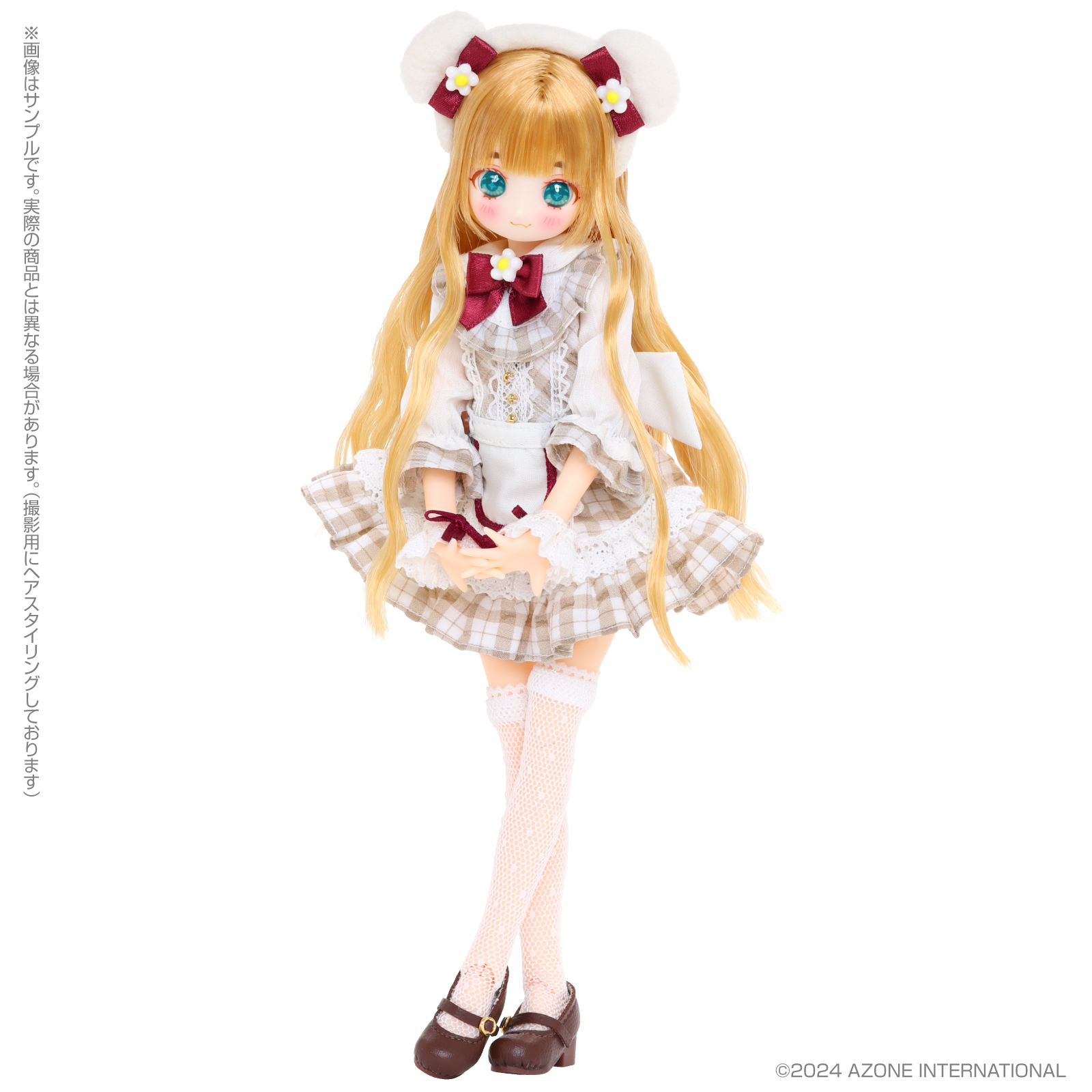 からふるDreamin'/てまり～夢見るくまちゃん～（はちみつver