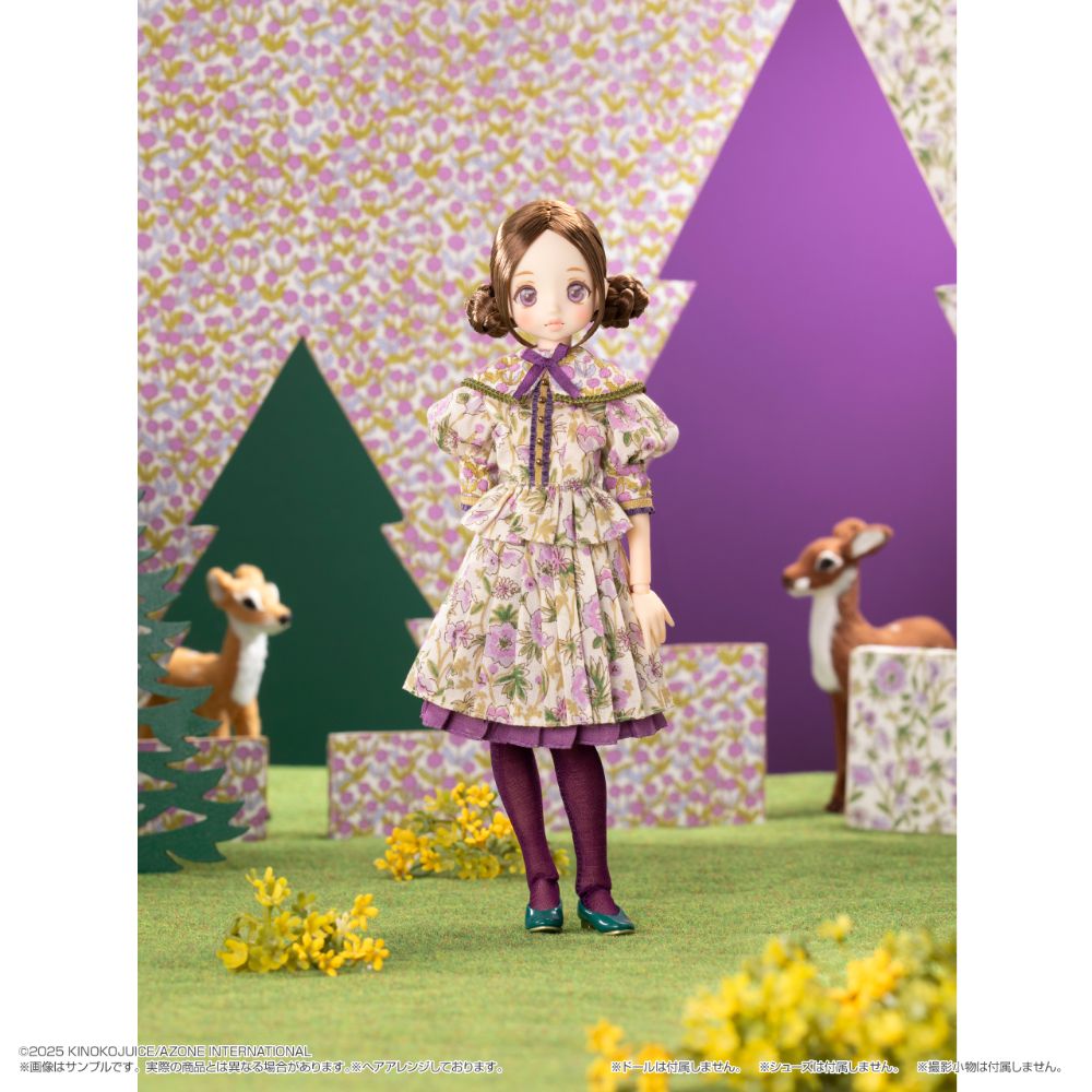 BonBons 花柄MIXブラウス＆スカートセット ベージュ×パープル【BBS005