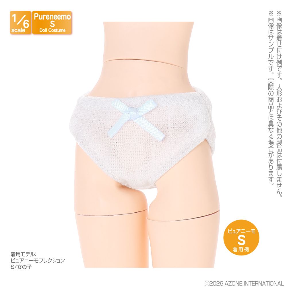 PNS リボンニットショーツset ホワイト×ピンク・ホワイト×ブルー