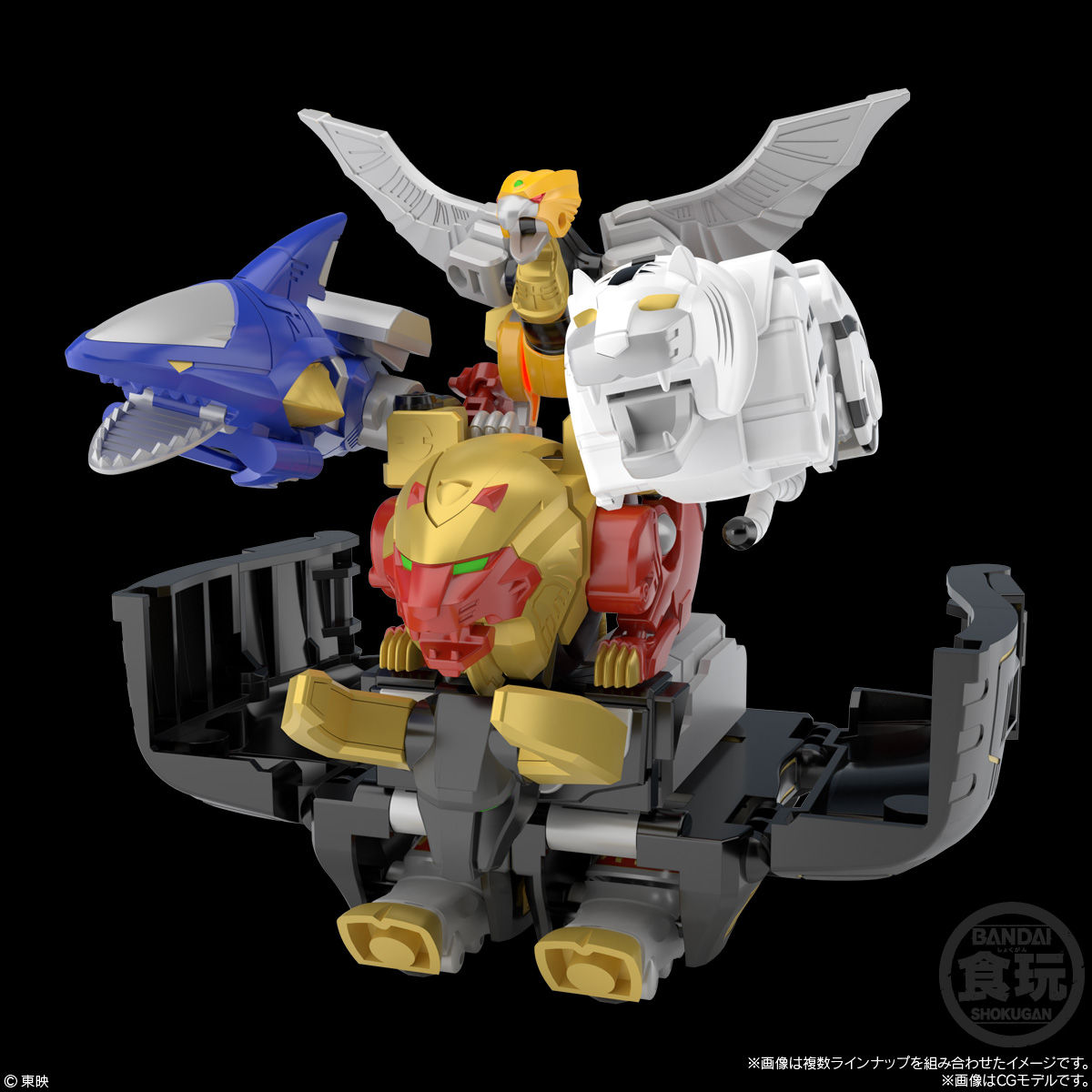 SMP [SHOKUGAN MODELING PROJECT] 百獣合体 ガオキング 3個入り 1BOX