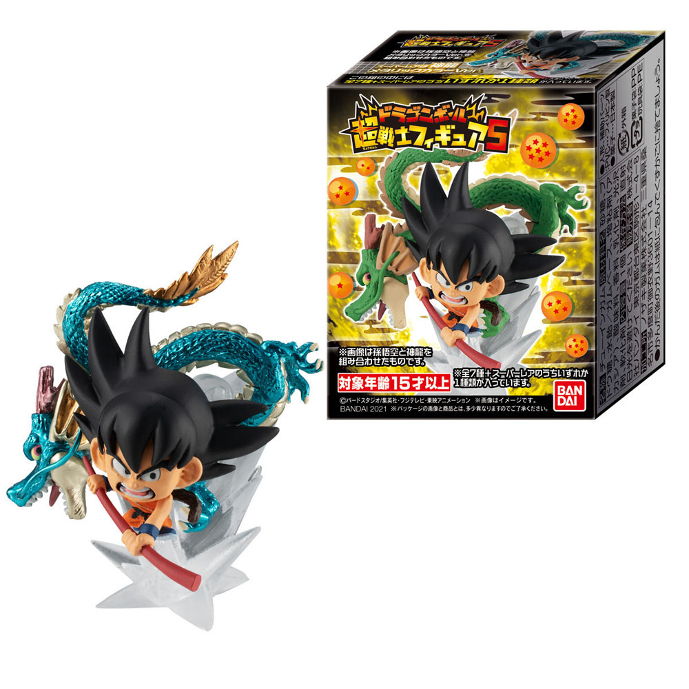 ドラゴンボール超戦士フィギュア5 12個入りBOX【2561734:4549660582922