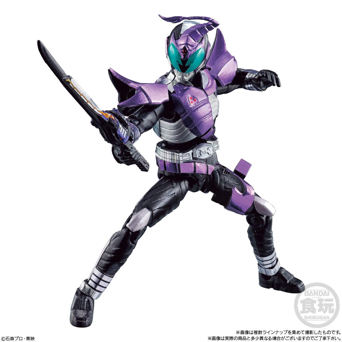 SO-DO CHRONICLE 仮面ライダーカブト【1BOX10個入り】【2620156