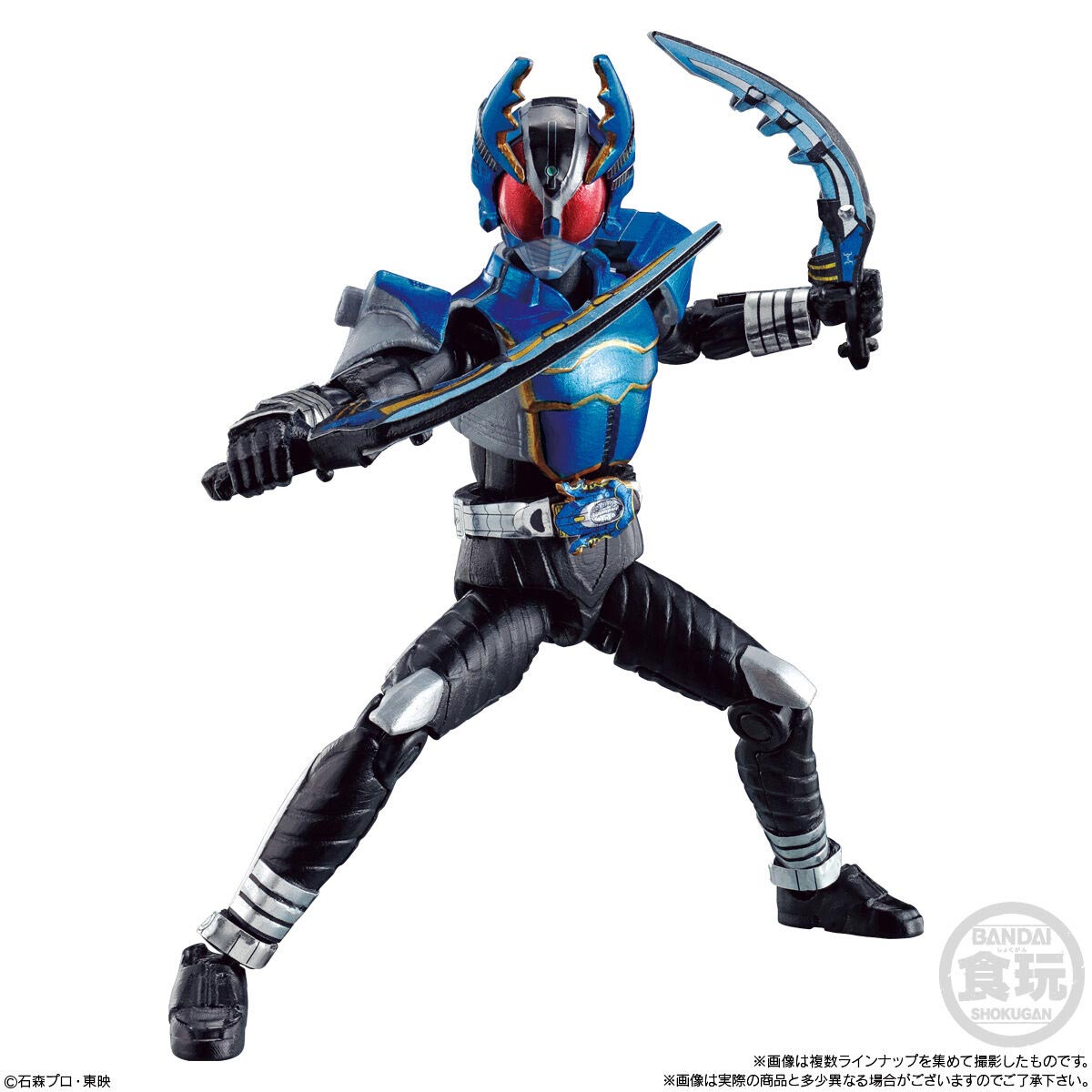 SO-DO CHRONICLE 仮面ライダーカブト【1BOX10個入り】【2620156