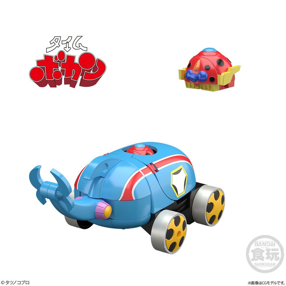 SMP [SHOKUGAN MODELING PROJECT]タツノコプロ60周年記念タツノコ合体