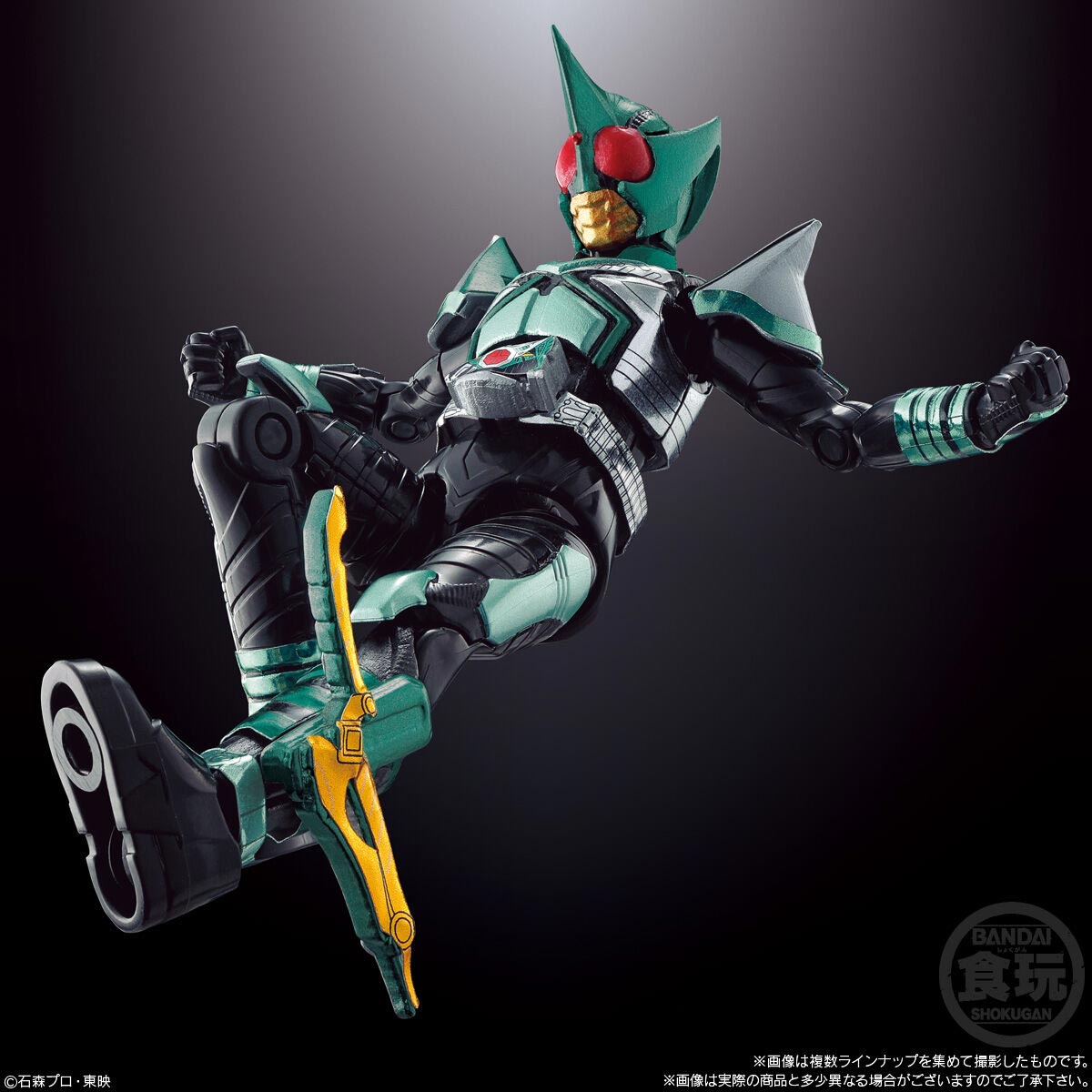 SO-DO CHRONICLE 仮面ライダーカブト2(1BOX8個入り)【2643491