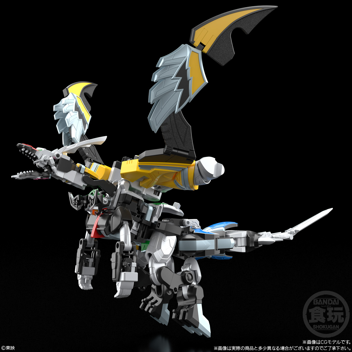 SMP [SHOKUGAN MODELING PROJECT] 魔神合体 マジキング【4570117919923