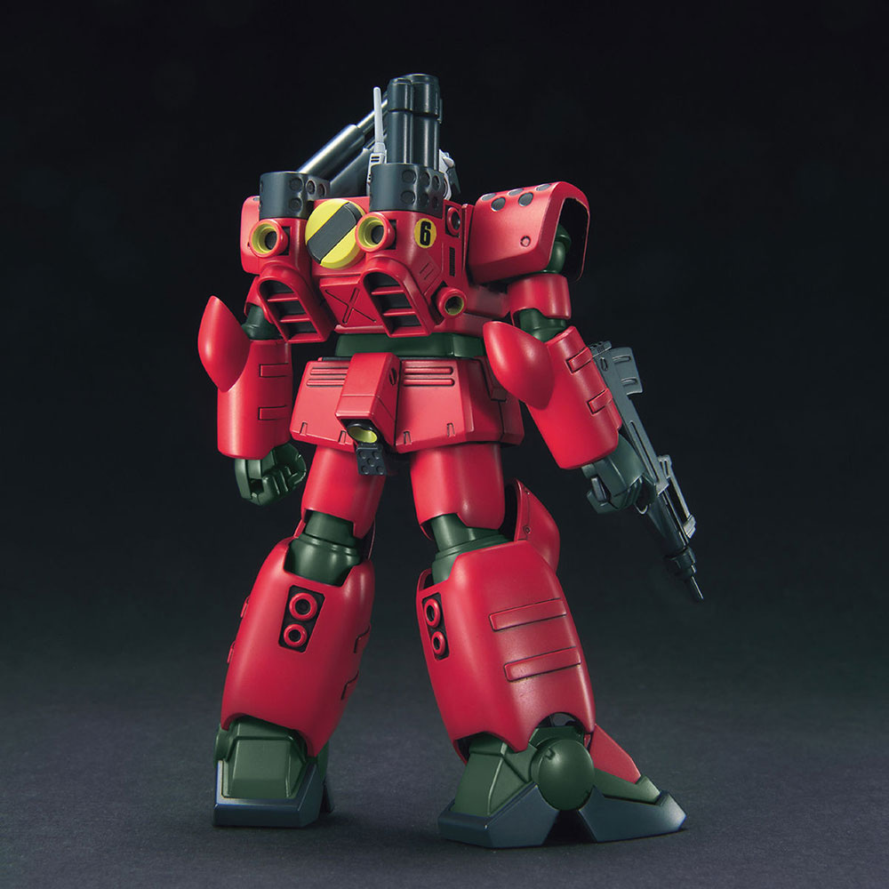 HGUC 1/144 ガンキャノン量産型【4573102591579】｜バンダイ（BANDAI）