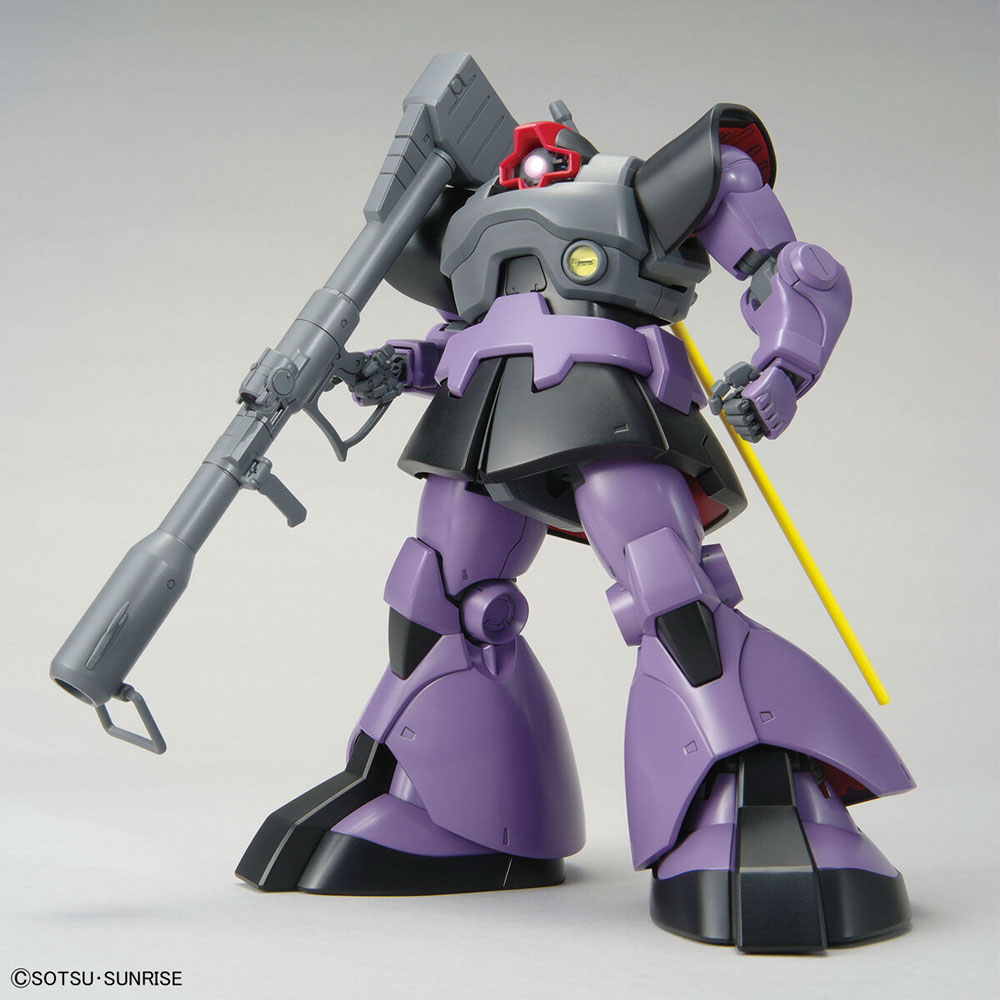 MG 1/100 MSN-04 サザビーVer.ka【4573102554574】｜バンダイ（BANDAI）