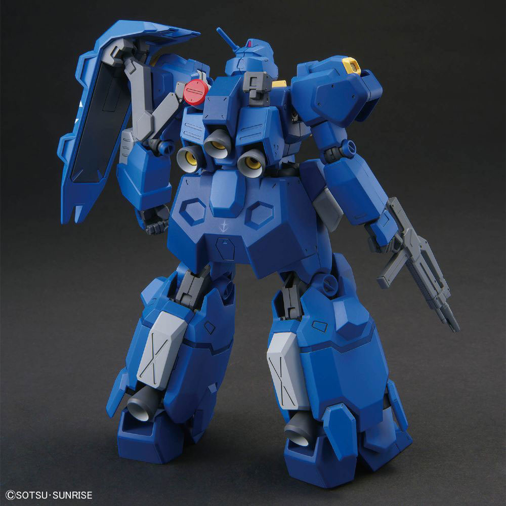 HG 1/144 グスタフ・カール00型【4573102720191】｜バンダイ（BANDAI）
