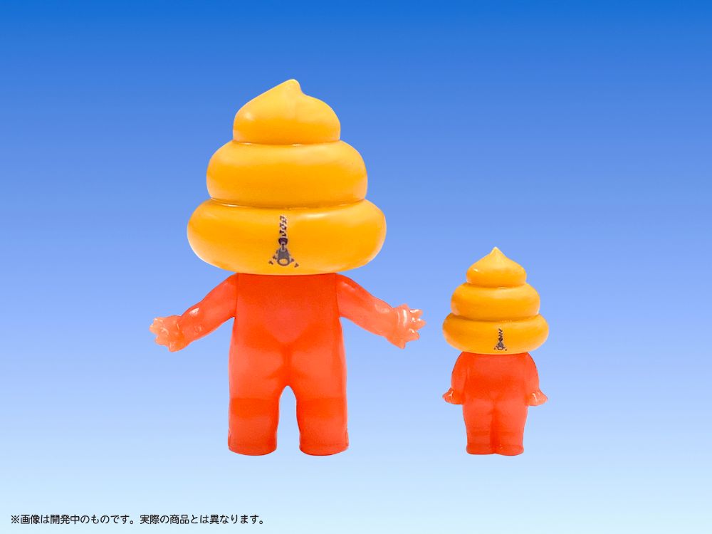 プリプラ うんち倶楽部 うんち星人【DIG272131:4580614272131】｜株式