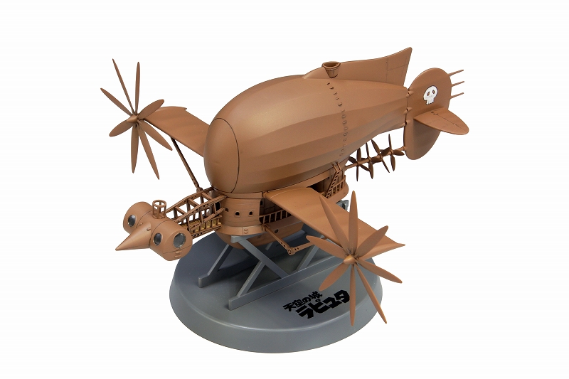 FG8 天空の城ラピュタ タイガーモス【FG8:4536318620082