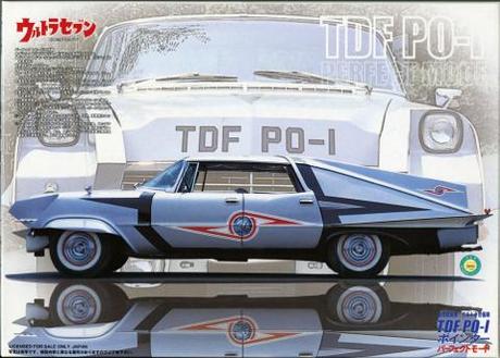 TDF PO-1 ポインター ウルトラセブンシリーズ【92164:4968728092164