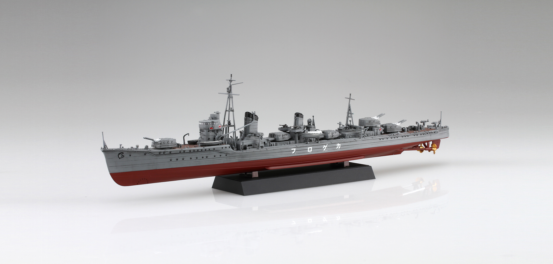 WL 426 1/700 日本海軍 駆逐艦 秋月【16756:4905083016756】｜青島文化