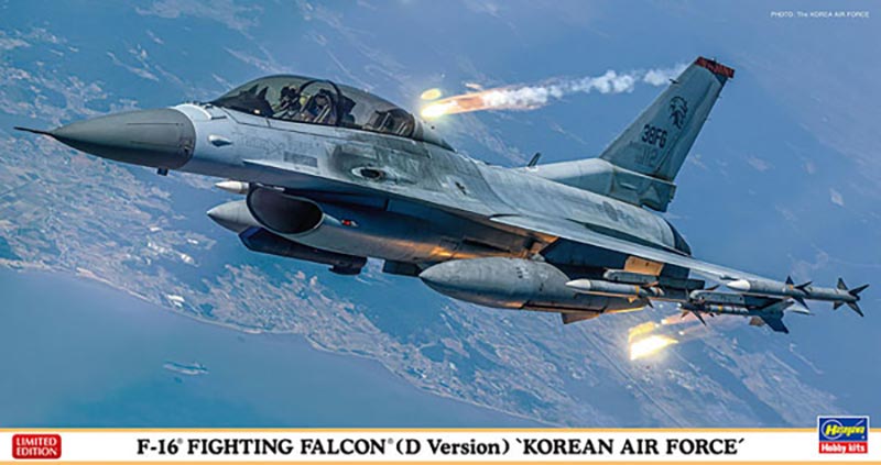 07512 1/48 F-16 ファイティング ファルコン （D型） 韓国空軍【07512