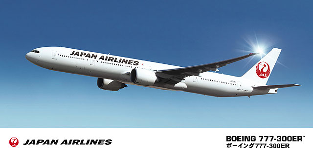 19 1/200 日本航空ボーイング777-300ER【19:4967834107199】｜ハセガワ