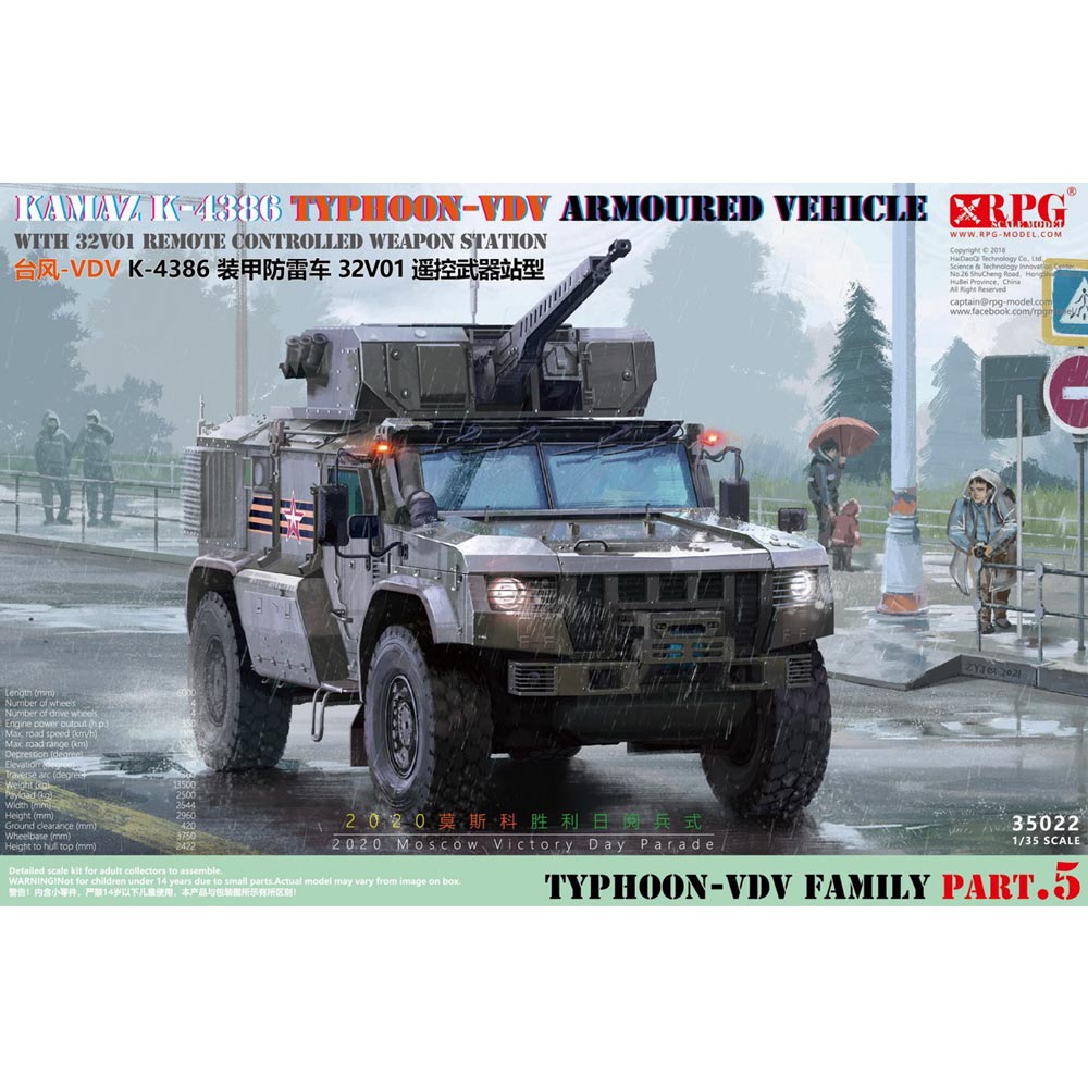 35022 RPGモデル 1/35 ロシア 装輪装甲車 タイフーン VDV K-4386 w
