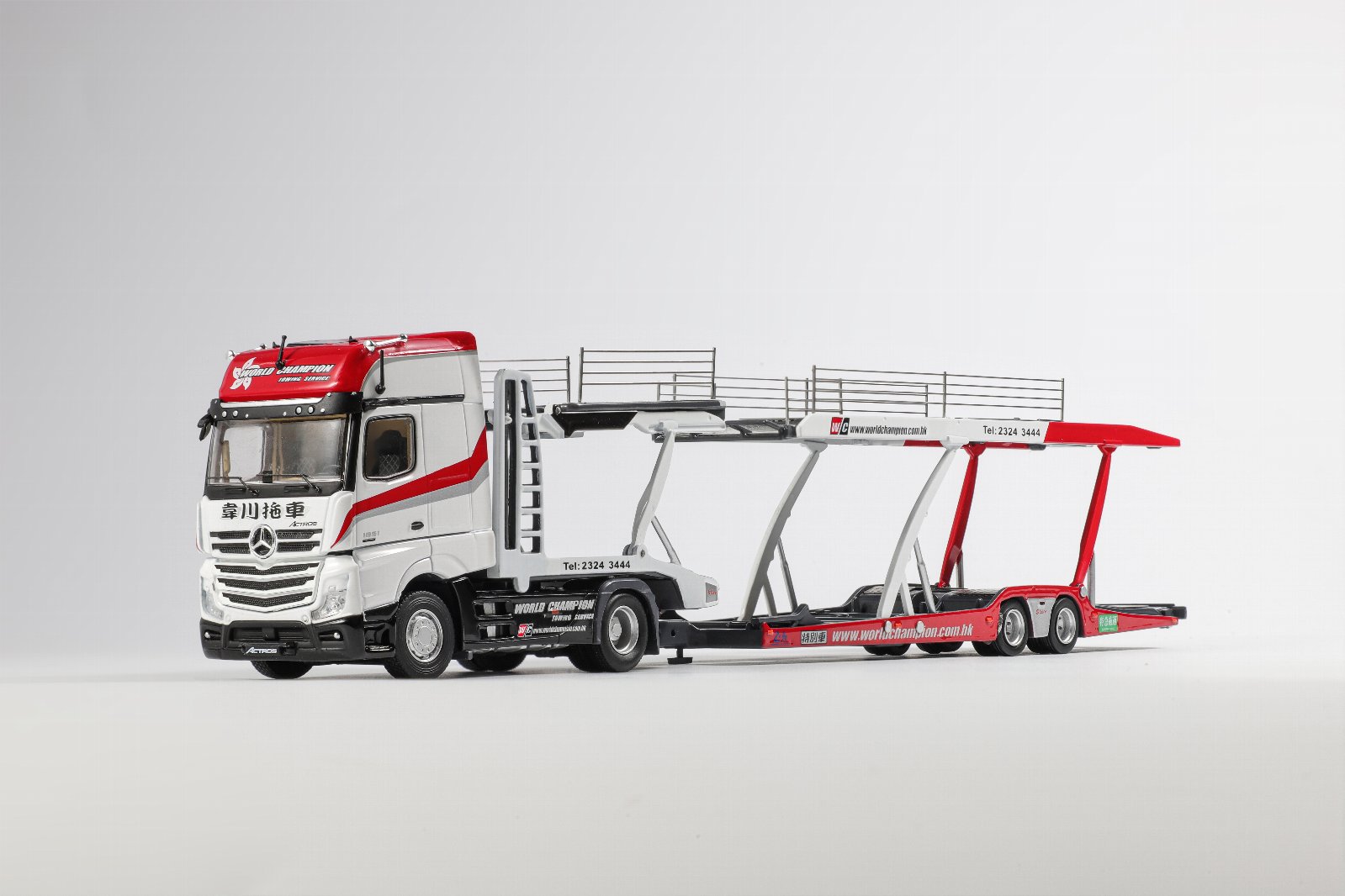 Wei Chuan ベンツ トレーラー + フィギュアセット【KS-069-413