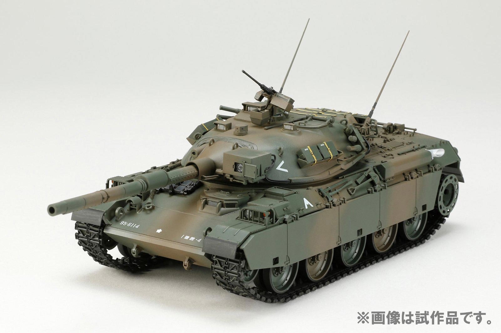 1/35陸上自衛隊74式戦車 G型【HJMM005:4981932065939】｜ホビージャパン
