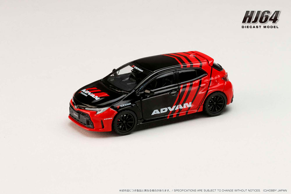 1/64 トヨタ GRカローラ RZ プレシャスメタル【HJ641067GM