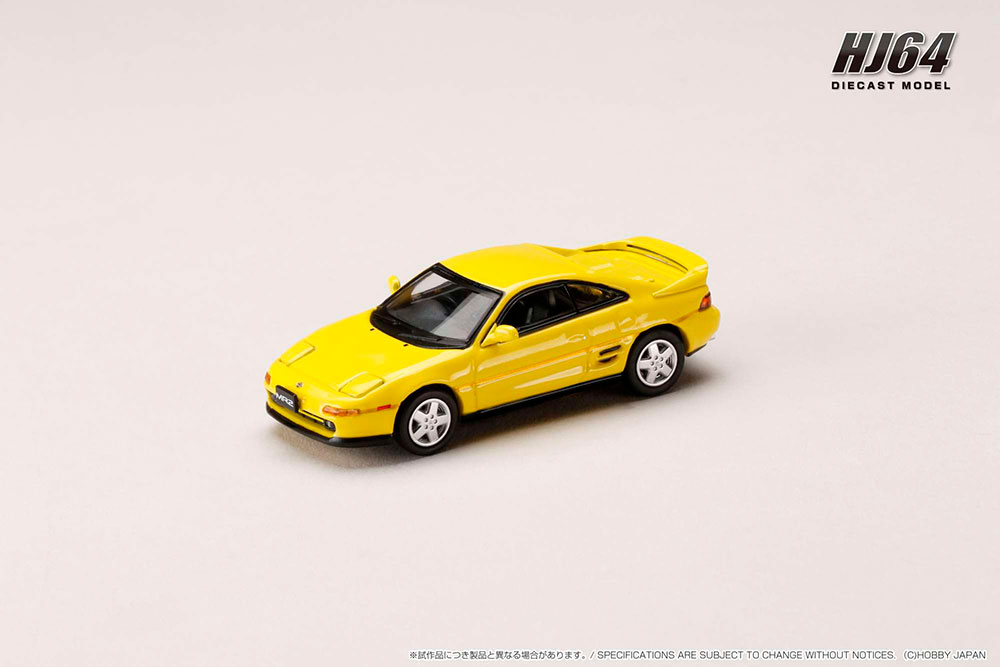 1/64 トヨタ MR2 (SW20) GT-S (1993) スーパーブライトイエロー