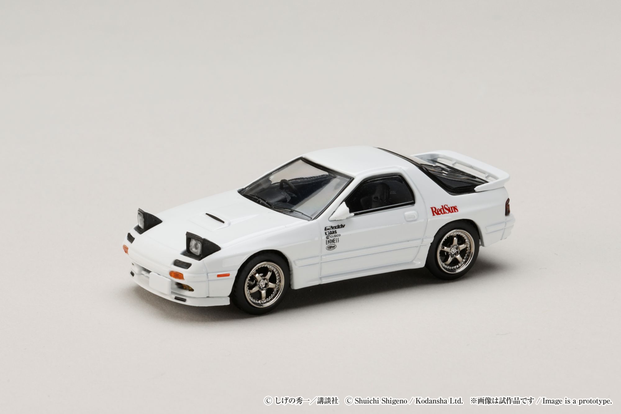 1/64 Toyota SPRINTER TRUENO (AE86) / 頭文字D 藤原 拓海 VS 高橋
