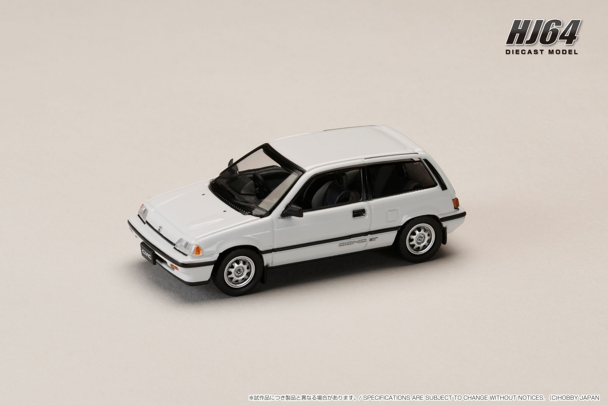 1/64 ホンダ シビック (AT) LATE VERSION / SPECIAL EDITION ホワイト