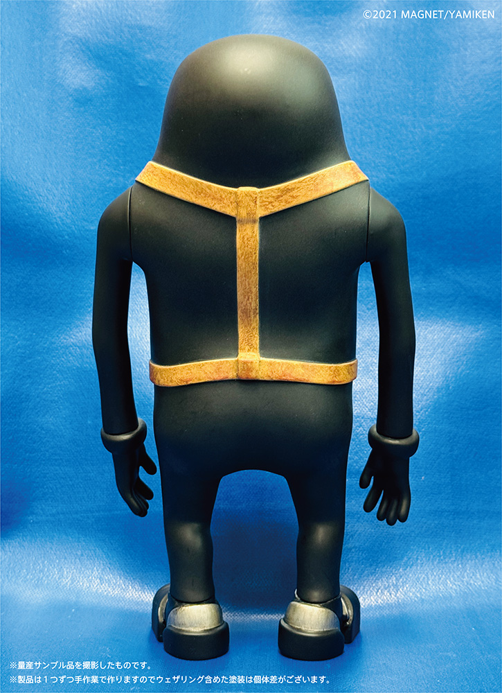 JUNK HEAD 1/1 「3バカ」 ソフビフィギュア【4580799833776】｜HMA