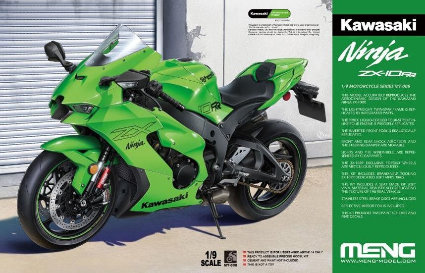 1/9 カワサキ Ninja ZX-10RR【MENMT-008:4897038554461】｜MENG MODEL