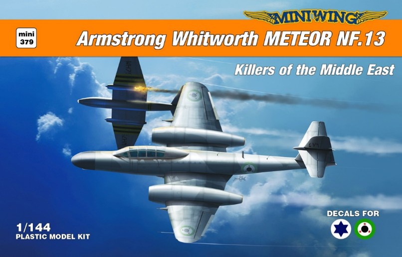 1/48 帝国海軍 桜花練習滑空機 K1 プラモデル【FC07:4536318485070