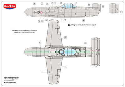 日・空技廠MXY-7・桜花一一型(MikroMirブランド）【AVM32004