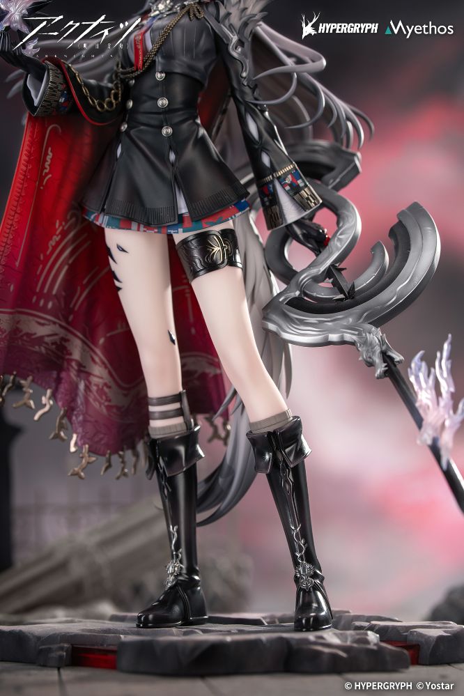 1/7 荒蕪ラップランド【ADK911660:6971804911660】｜Myethos（ミートス）