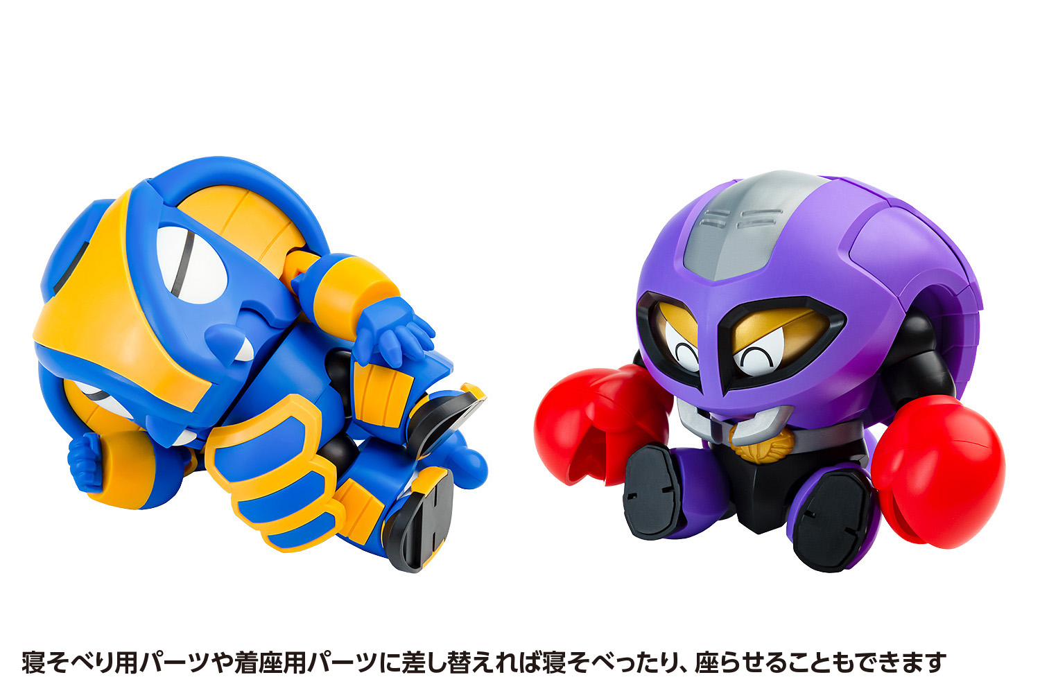 コブランダー & ガニラン セット【KM-143:4943209621439】｜橘猫工業