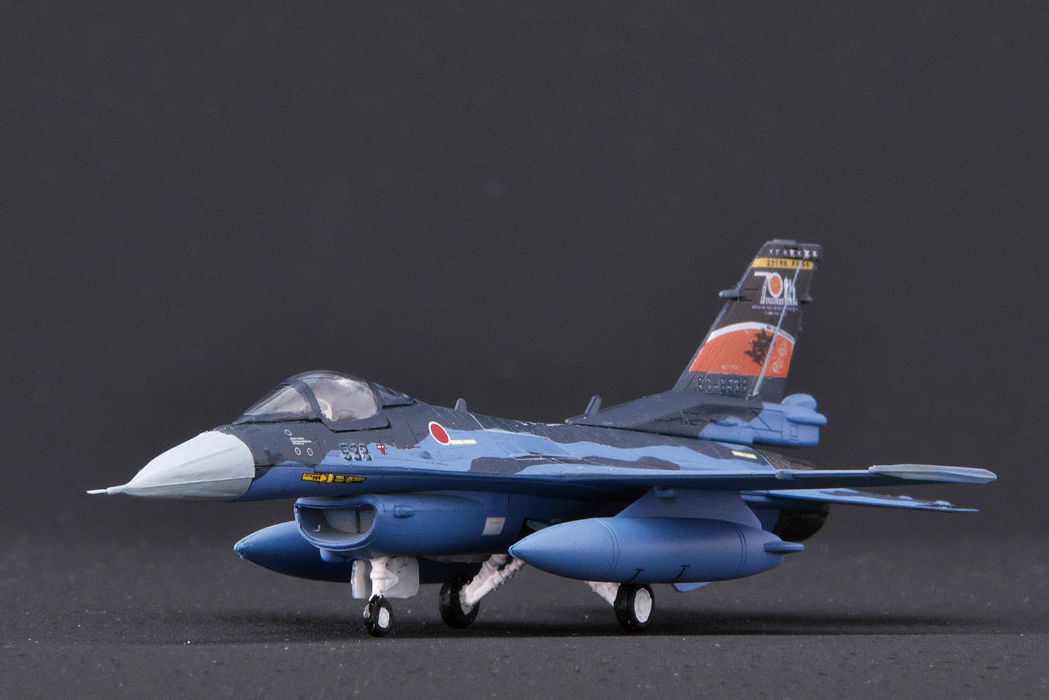 1/144 航空自衛隊 F-2A 空自創設70周年&築城基地開設70周年記念塗装機