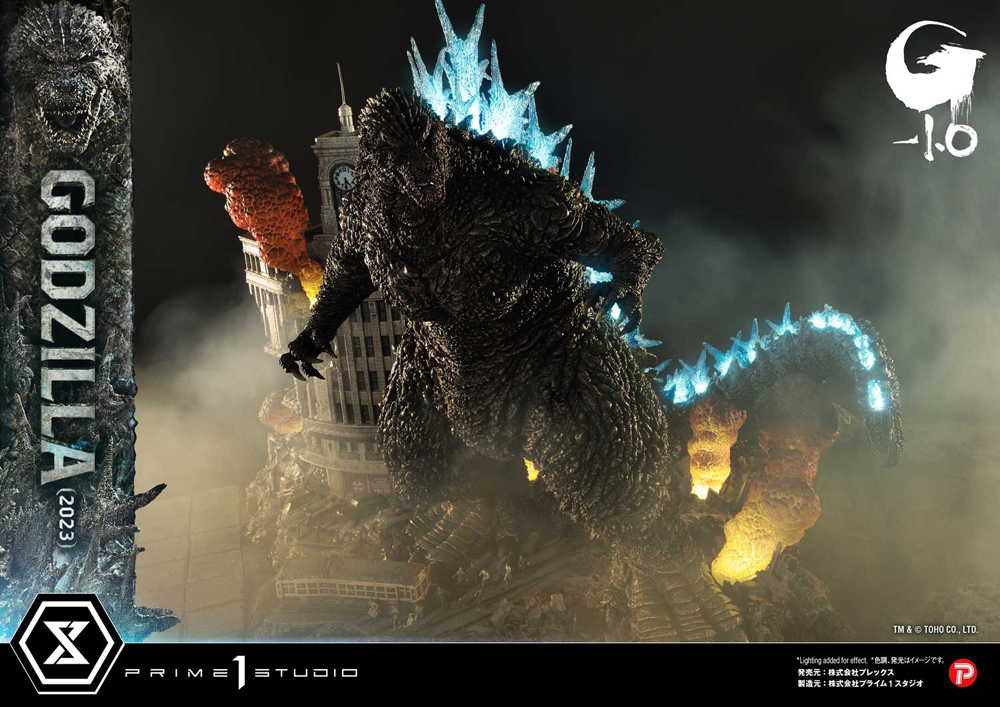 アルティメットジオラママスターライン 『ゴジラ-1.0』 ゴジラ (2023
