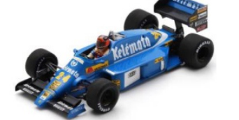 2710 Sun Star 1/18 デロリアン 「バック トゥ ザ フューチャー」 PART