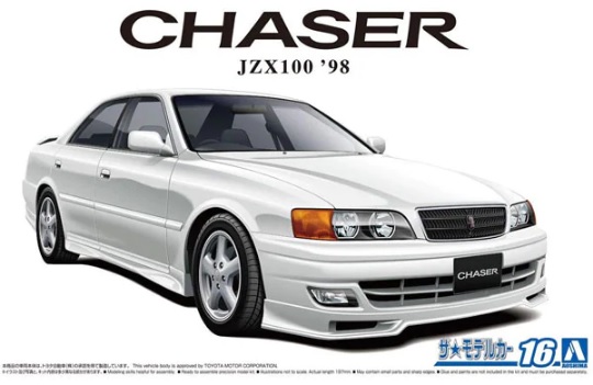 Toyota JZX100 Chaser Tourer V '98 Aoshima 05859