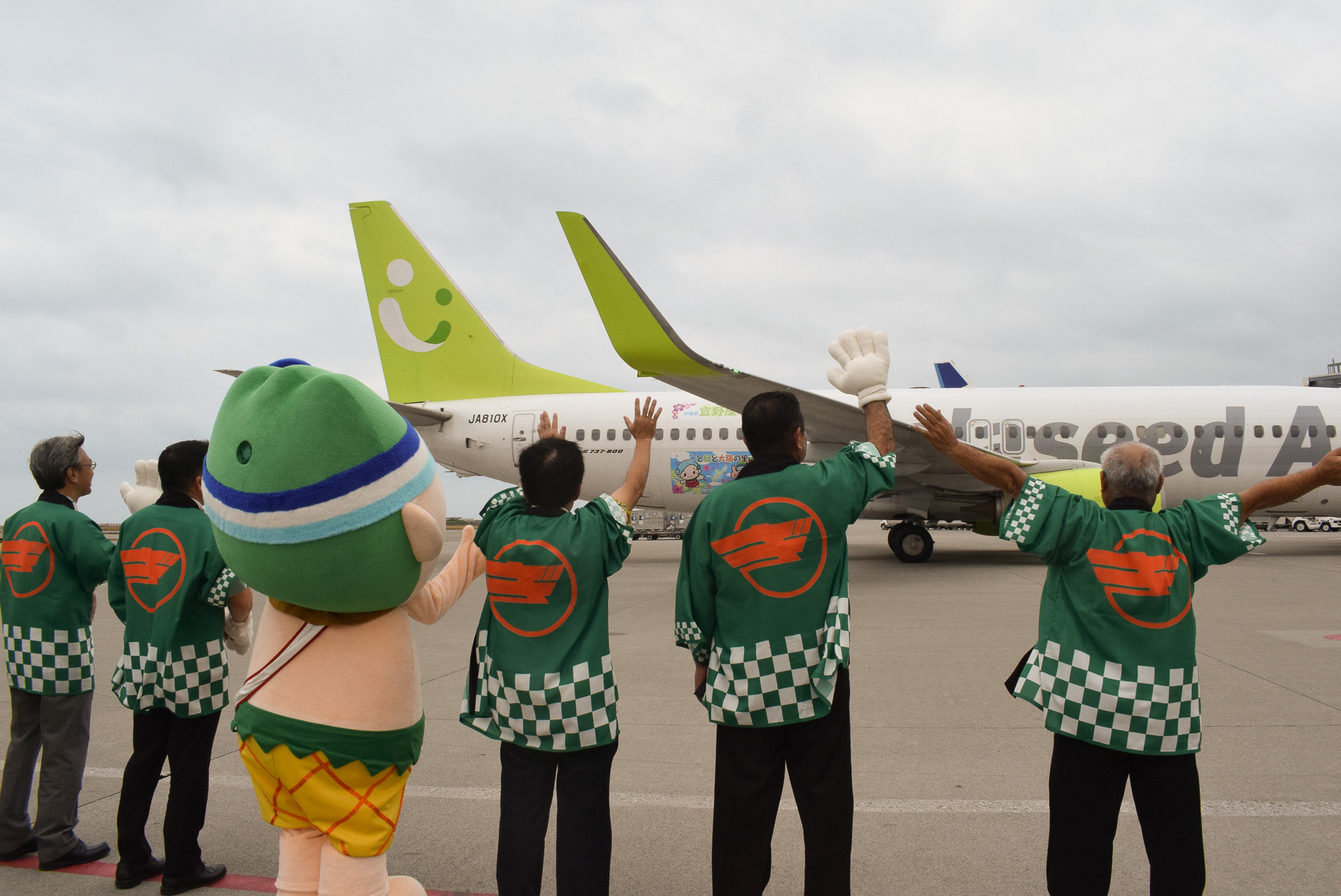 ソラシドエア、沖縄県宜野座村とコラボした「Rio Park Ginoza号」を