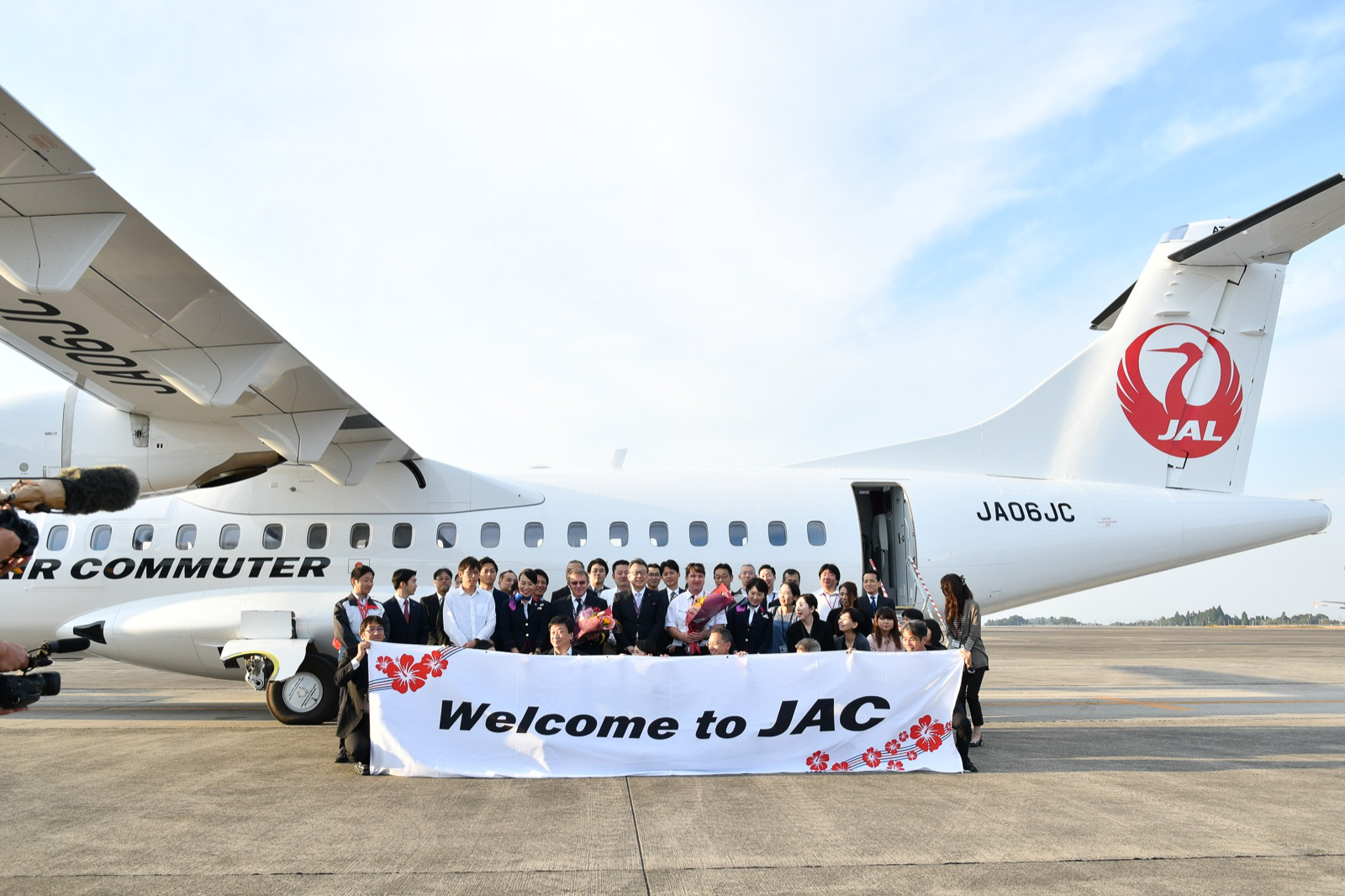 日本エアコミューター、国内初となるATR 72-600型機が鹿児島空港に到着