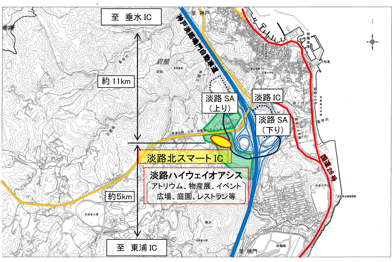 JB本四、神戸淡路鳴門道 淡路北スマートICを3月29日15時開通。淡路SA