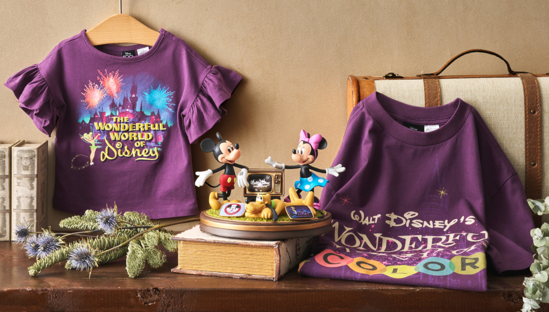 ディズニー創立100周年を祝うコレクション最終章。懐かしのTVヒット作