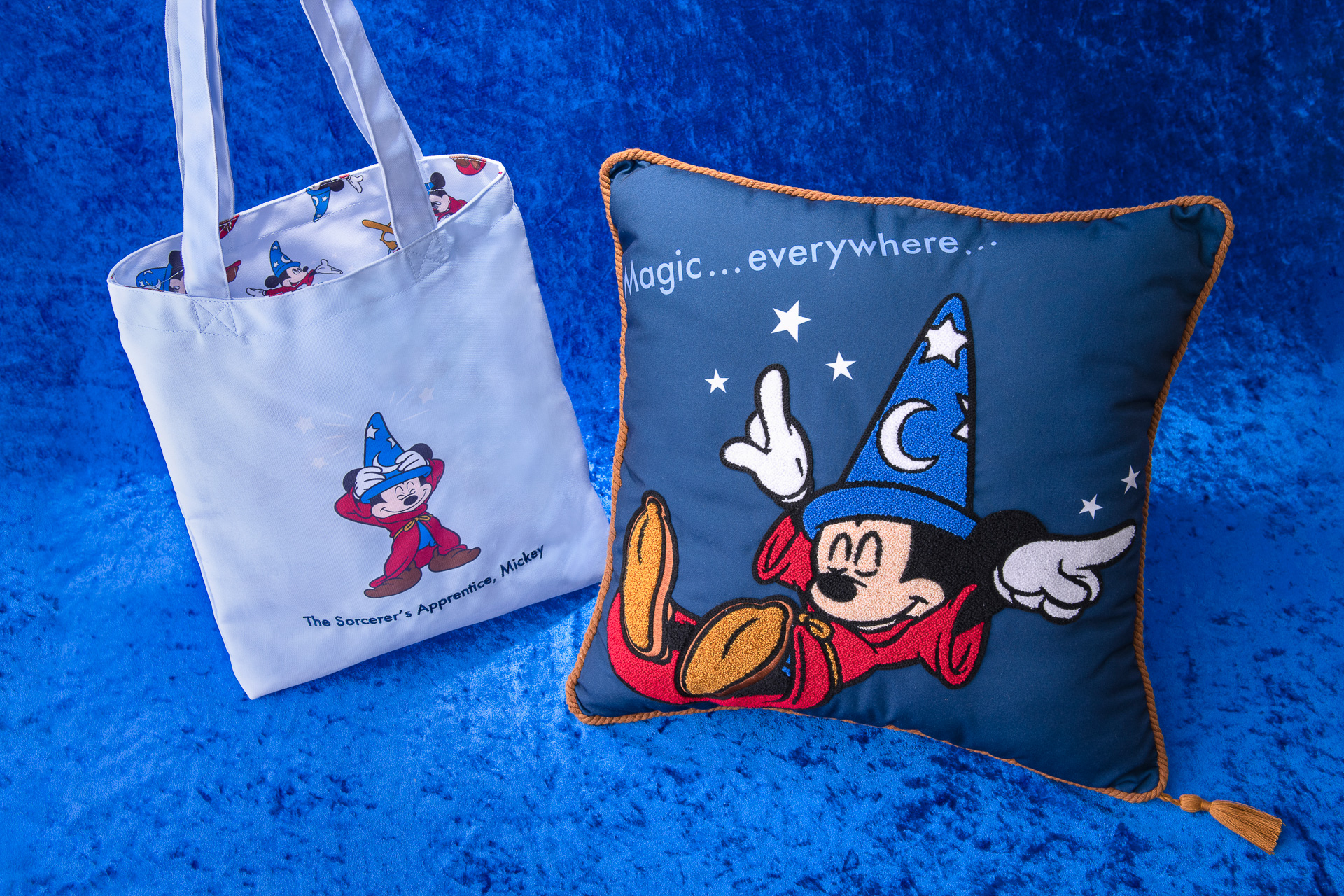 魔法使いの弟子」のメロディが聞こえてきそう。おうち時間を充実させる