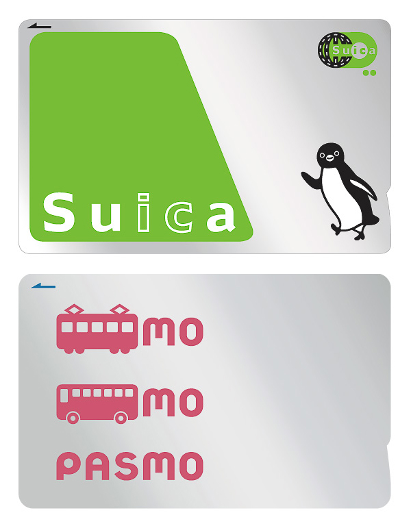 無記名「Suica」「PASMO」カード発売再開決定 - トラベル Watch