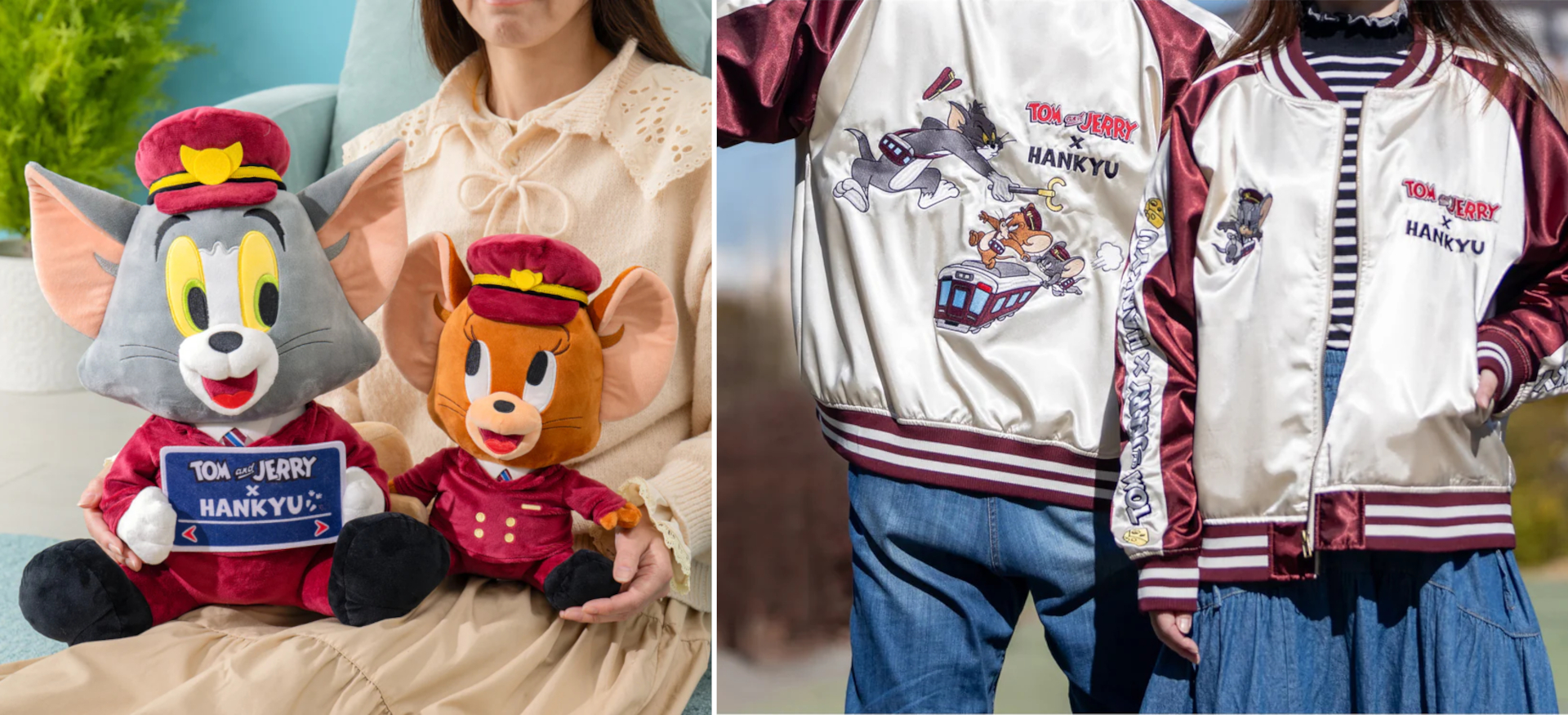 阪急電鉄「トムとジェリー号」の添乗ぬいぐるみと限定スカジャン受注