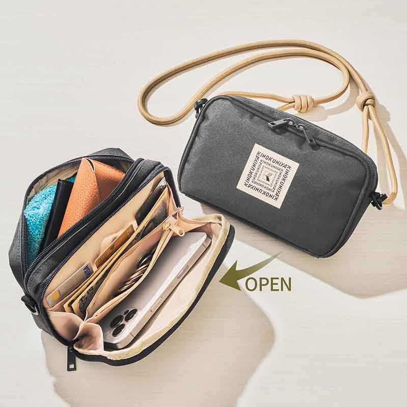 セブン限定「紀ノ国屋」お財布ショルダーバッグ。MonoMax 11月号増刊に