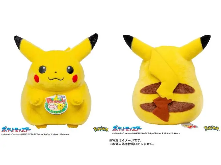 ポケットモンスター 赤・緑』30周年！初代ぽっちゃりピカチュウの1/1